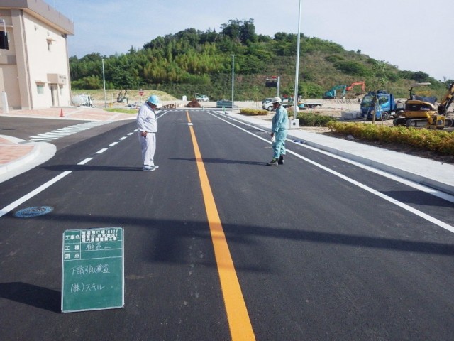 岩国飛行場（H27）愛宕山（住宅地区）構内道路整備工事